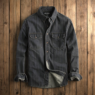Edgar | Chemise rayée à manches longues
