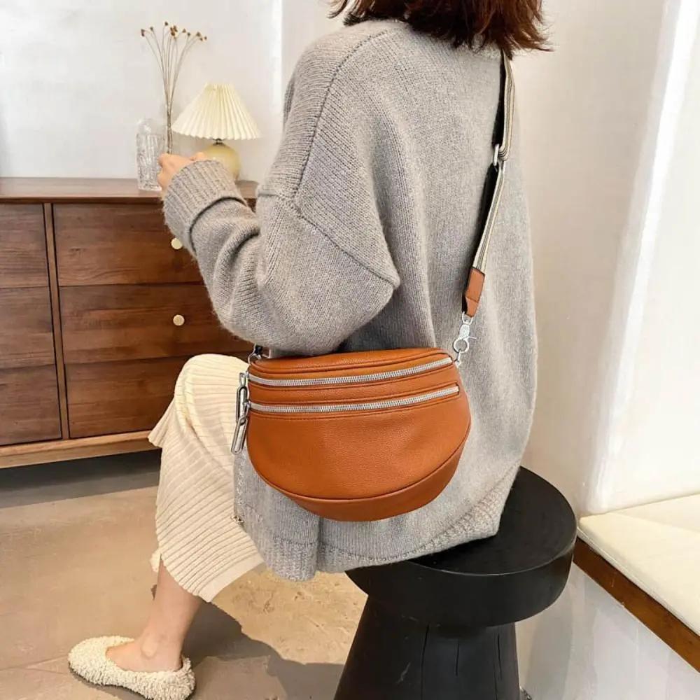 Madeleine | Sac à bandoulière chic et polyvalent